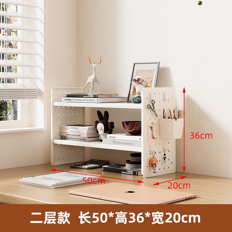 2단 50x20x36 화이트 [4개입 1세트 증정]
