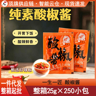 һ��һ�������ί�u25g����С���b��ˬ��������罷�u�[�����u