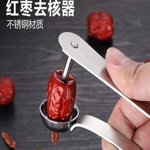 ȥ˼tȥ߼ôɽ髲PȡNҼӺ