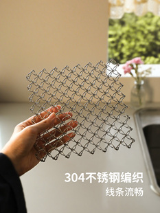 ?˪ɽ304���P䓸���|ɰ偉|���s�W�񾎿�ɢ��|���÷������C��