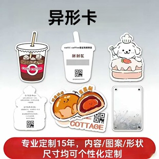 PVC ���Ϳ����� ���ε�̿�Ƭ ��ˮ��ĥ ��ߴ綨�� ���Sֱ��