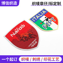 O¼IȫTħgNlogoI־ƴ̽ж