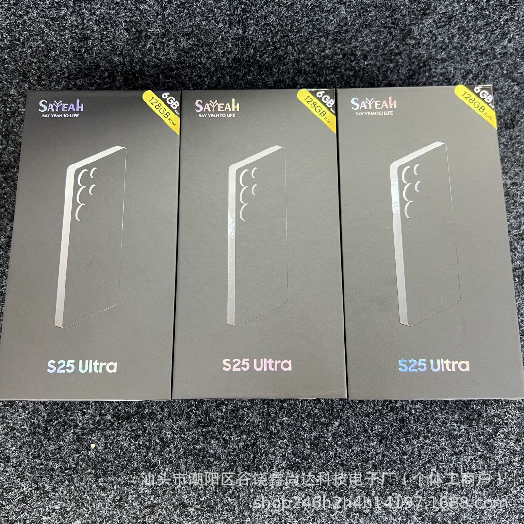 (Кросс-граничная торговля), элитный смартфон, S25, 4G, 128Г, Android