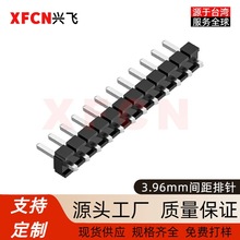 3.96MM�g�������180��ֱ�� �ܸ�3.2