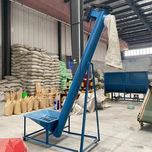 219/315 Type Thickeneded Pipe Wall Screw Feeder Chemical Flour Automatic Suction Machine Screw Feeder