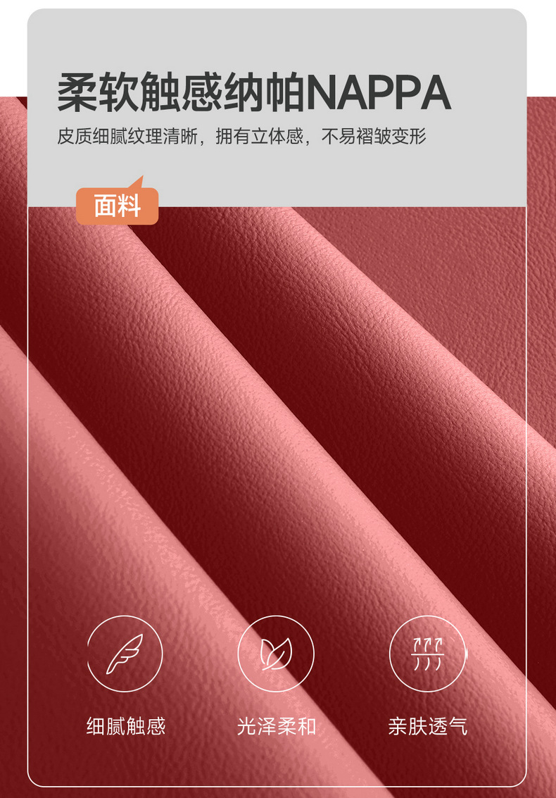 Suitable for Hongqi HS6 PHEV, 26 models of Hongqi HS6 car seat covers, full-coverage Nappa leather seat covers