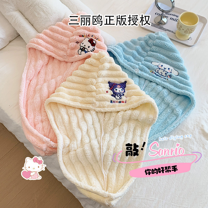 Ins乾髪帽子サンゴ絨毛シャワーキャップ吸水保護髪速乾包頭巾増厚児童かわいい乾髪巾|undefined