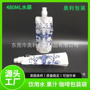 ����480ml�ۯBˮ�� ��y���е�ɽ��ˮ�����������