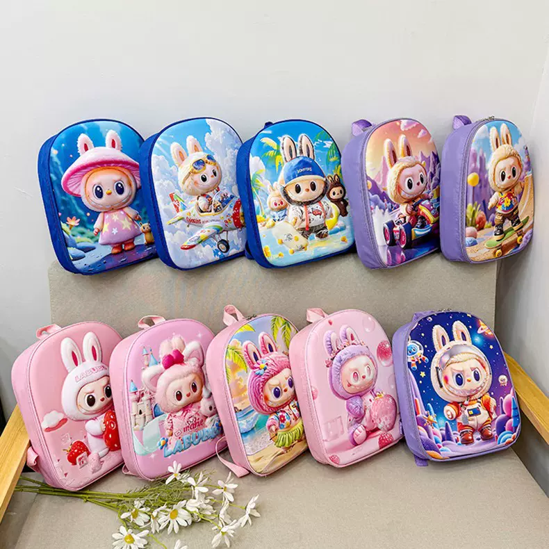 跨境新款可爱卡通12寸拉布布男女儿童双肩包幼儿园书包户外硬壳包
