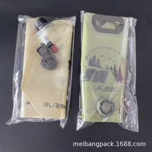 ���8������ˮ�� �F؛���ˮ����ۯBˮ�� PE����¶�Iˮ�؆����b