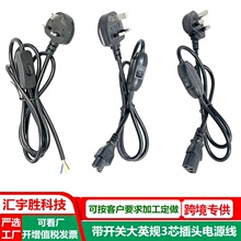 ���_�P Ӣ��Ʒ��β�Դ�� ���ҟ�ˮ��ӢҎ�_�P���^�� Ӣʽac��