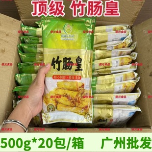 ���ƽ����c��20��/���iС�c����x��i�c���c��