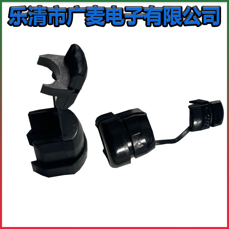 尼龙卡扣电源线扣6N3-4固定护套电线压线扣线卡线夹