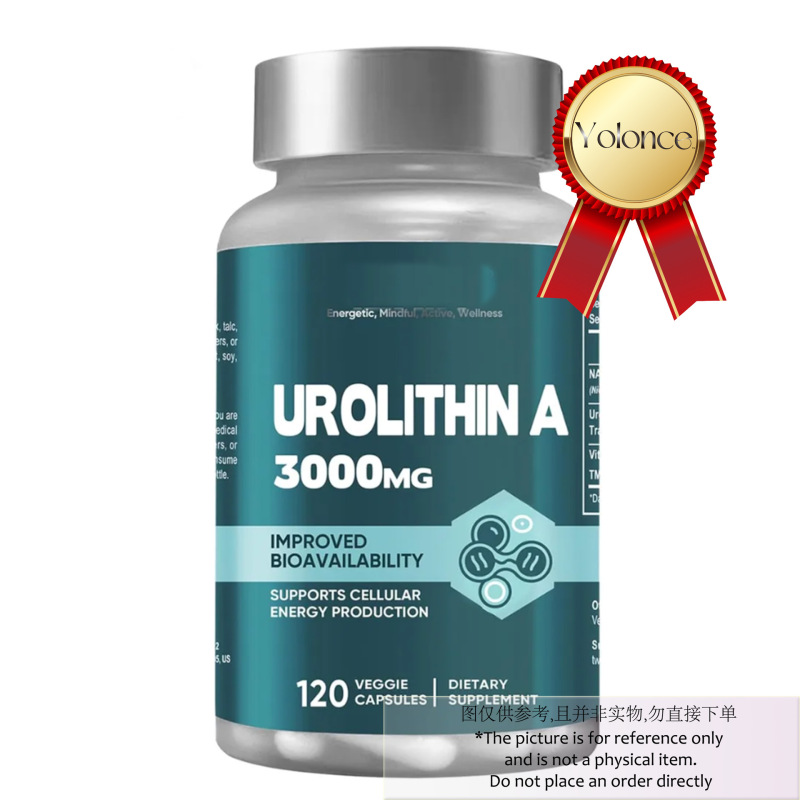 外贸跨境urolithin a尿石素a胶囊膳食补充源头工厂来图OE M定 制|undefined