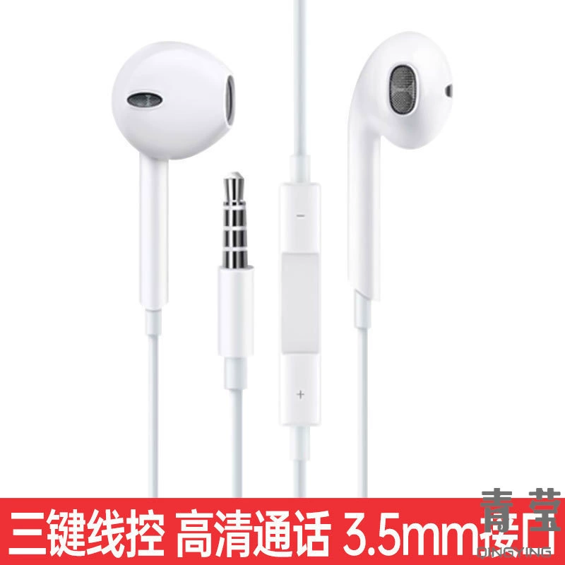 Оригинальные наушники Honor Type-C, полузакрытые, совместимы с Huawei/Honor, размер17,37×7,01×2,93см