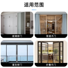 Sliding door roller track guide rail track folding door hardware accessories full set track rail wheel pull door hang door