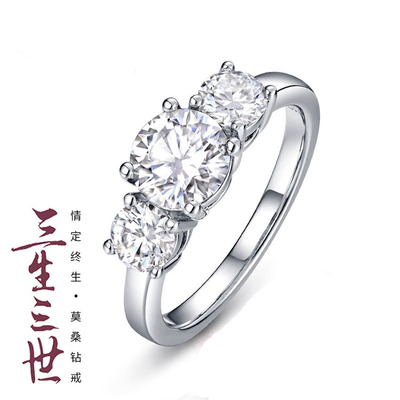 新款莫桑鑽戒指925純銀鍍K金 D色三生三世戒指 可訂制女戒 婚戒