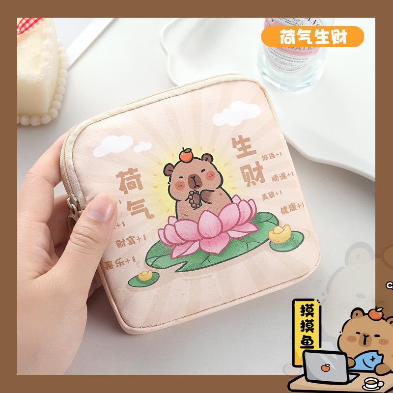 부는 부를 가져온다