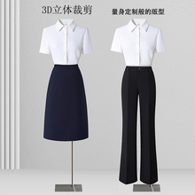 �����ɫ�r����Ůʿͨ���I���b�ļ����|��ԇ�����L���r�����b��