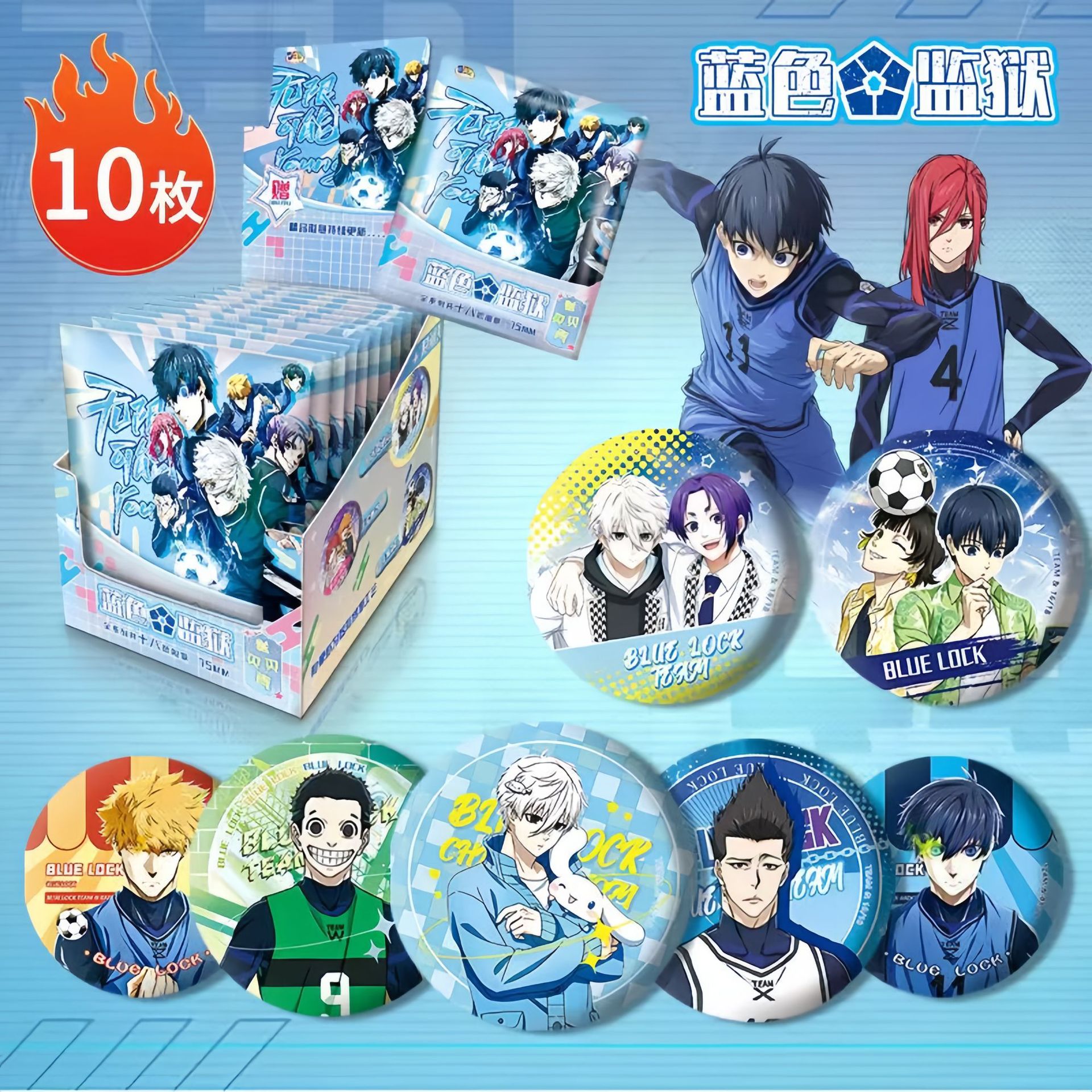 쉘 포함 블루 프리즌 블라인드 드로우 바(10팩/박스)