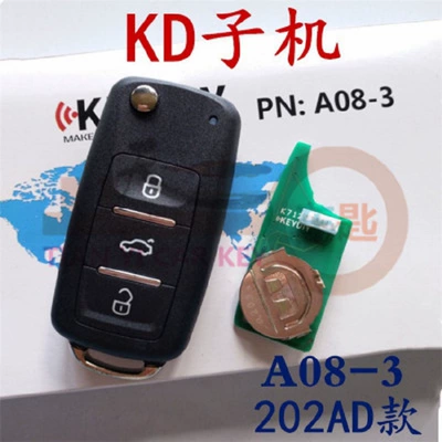 Car Keys | Sub-Machine A/Na/Za Sub-Machine Car - kd-a08-3