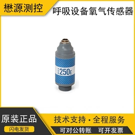 气体传感器;其他传感器;其他气体分析