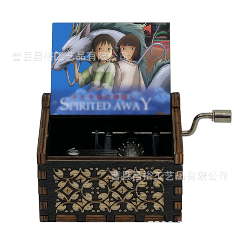 木製の手作りオルゴール創意カラープリント千と千尋のオルゴール木製の手を振ってオルゴールクロスボーダー専用です。