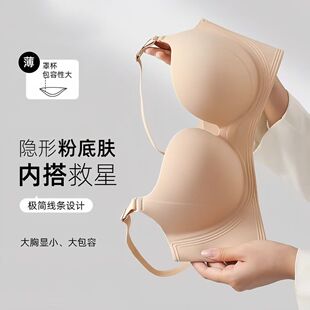 A29���¾۔n�ո�����´����д����@С�����ļ��{���͟o��Ůʿ��