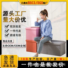 猫猫窝/笼/垫;狗狗窝/笼/垫;收纳凳储物凳