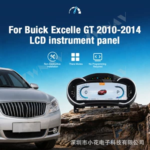 Applicable to 2010-2014 Buick Excelle upgrade to full LCD instrument cluster 10.25inch Multiple UI odometer