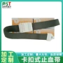 弹力探险登山轻便止血带