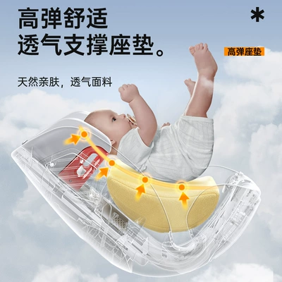 Children's Car Safety Seat for Car child safety seat
