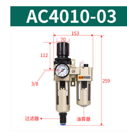ҹӦԴˮAC2010Դ˴췢