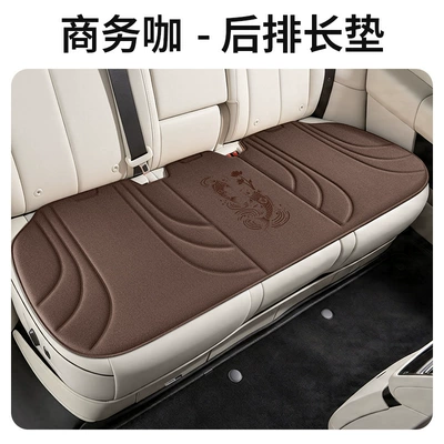 Cool pad | providing coolness, comfort, and breathability - business-guy-sitting-on-the-back-seat-please-note-the-vehicle-model-when-placing-an-order