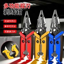 �๦��늹��p�Є����Q�¿�־���Ƥ�����f���@�����I���������Q��