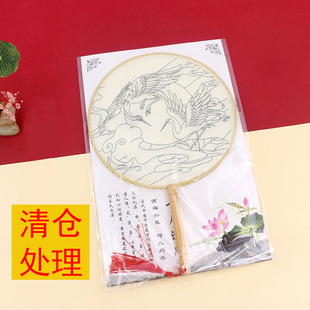 ���L��ɫ����ȃ�ͯdiy�T�f���ӷ���z���澀���Rġ�L�������﹝