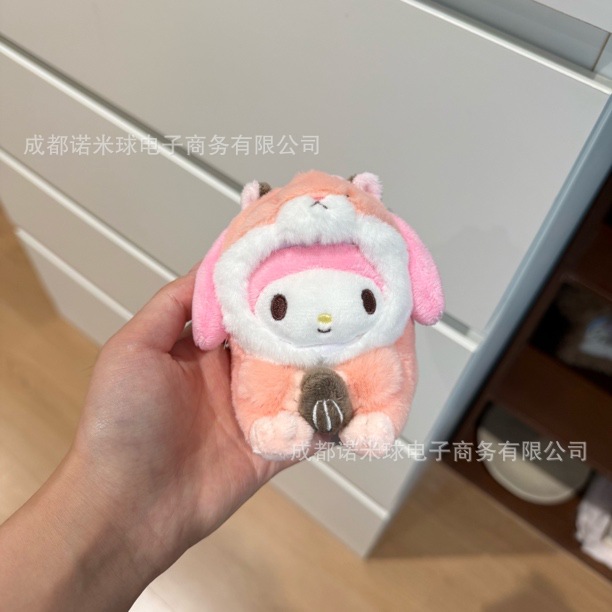 Colgante de Peluche para Bolso de Peluche Decorativo