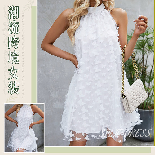 New Fresh Butterfly Shoulder French Dress Double Layer Loose Shoulder Elegant Sleeveless Women's Dress