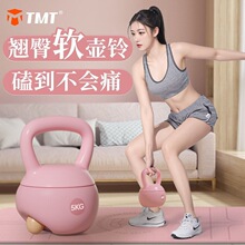 ܛ���Ůʿ��������6kg�N�����6����������؆��������Ӗ���p��