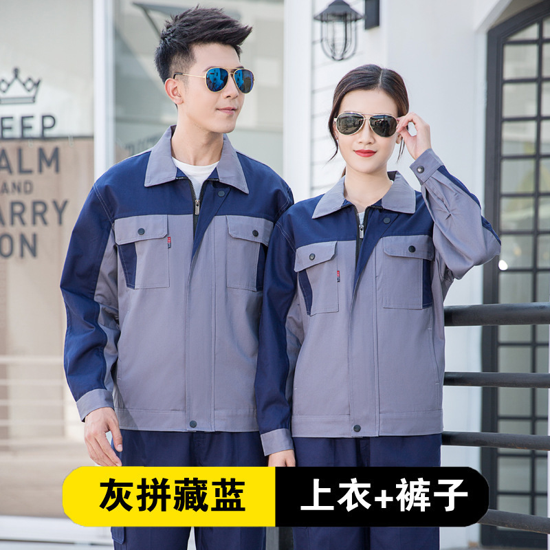 純綿溶接作業服、秋冬用防汚スーツ、メンズ長袖耐摩耗性、耐熱性作業服、難燃性自動車修理労働保護服|undefined