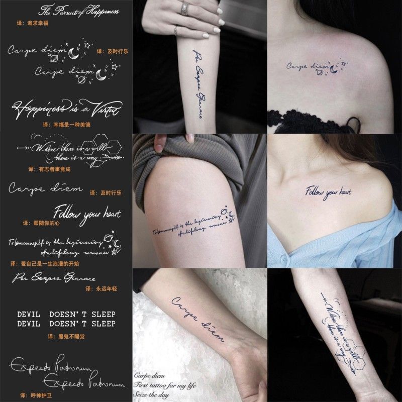 Herbal Tattoo Stickers with English Letters, Feminine Collarbone, Men's Waterproof and Long-Lasting Artificial Arm, Semi-Permanent Juice Trend
