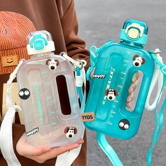 大容量億本絢色小方桶女生戶外隨手塑料吸管杯便攜運動太空喝水壺