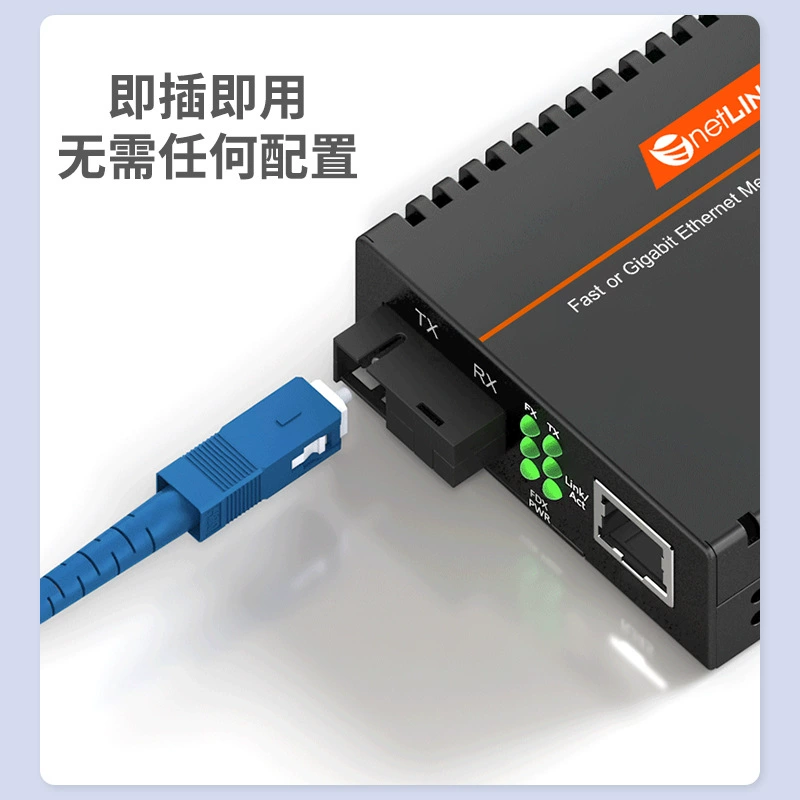 netLINK HTB-GS-03/20AB волоконно-оптический трансивер гигабитный, одномодовый, одиночное волокно, инженерный телекоммуникационный класс, однопарный