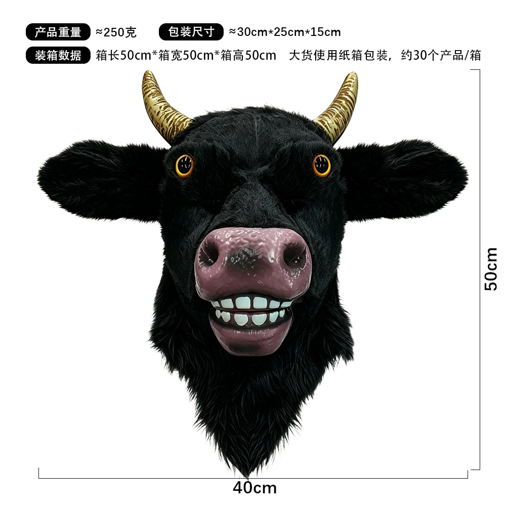 Puede abrir la boca, divertida serie de sombreros de animales, mascarada, máscara de mordida de boca, accesorios de actuación de fiesta de Halloween image 29