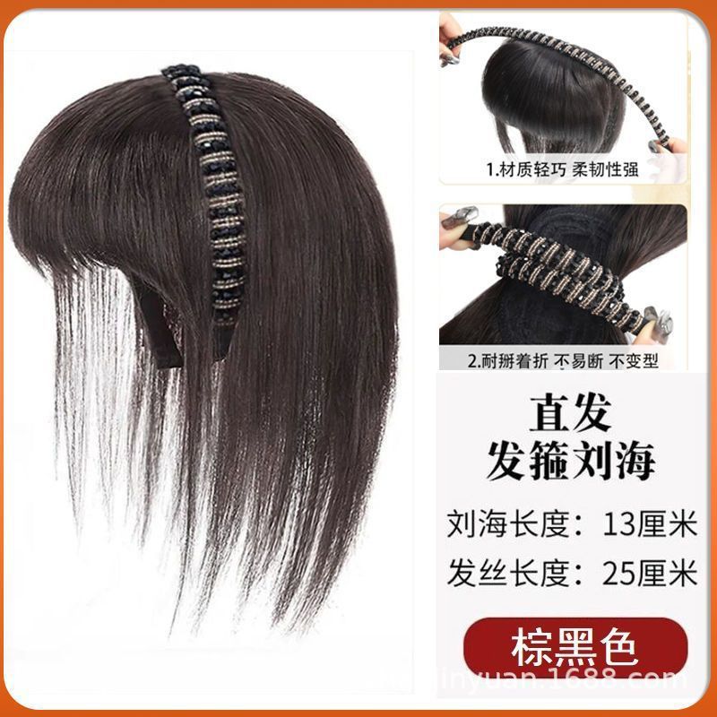 かつら、ラインストーン付きヘアバンド、前髪一体型、女性用、リアルな人工毛、増毛、自然な前髪、白髪隠し、頭頂部補充ヘア|undefined