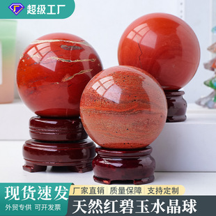 ��Ȼ�t����ˮ���� ˮ���tʯԭʯ��ĥ�A��Ҿ��k���Lˮ���b[��