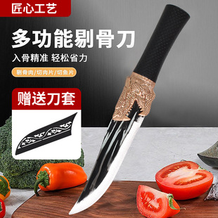 German Steel Ultra-Fast Slaughtering Special Sharp Bone Removal and Segmentation Stainless Steel Imported Kitchen Pig Slaughtering Butcher Selling Meat