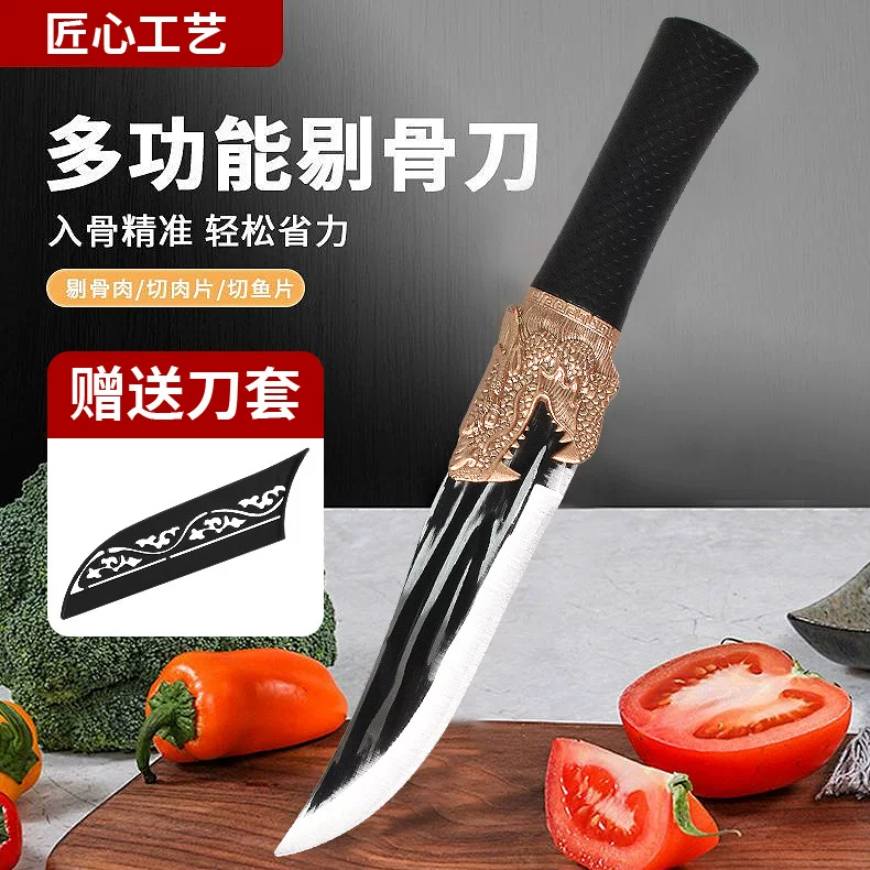 Нож для разделки и быстройAssorting кость нож из немецкой стали ультра-быстрой резки и разделения импортированная кухня свиной убой мясо