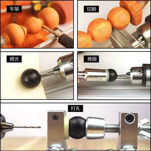 diy�C���������и�܇��С܇������A��΢��ľ��܇����ĥ��������