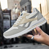 Universal summer sneakers, casual footwear for leisure, sports comfortable sports shoes suitable for men and women, wholesale